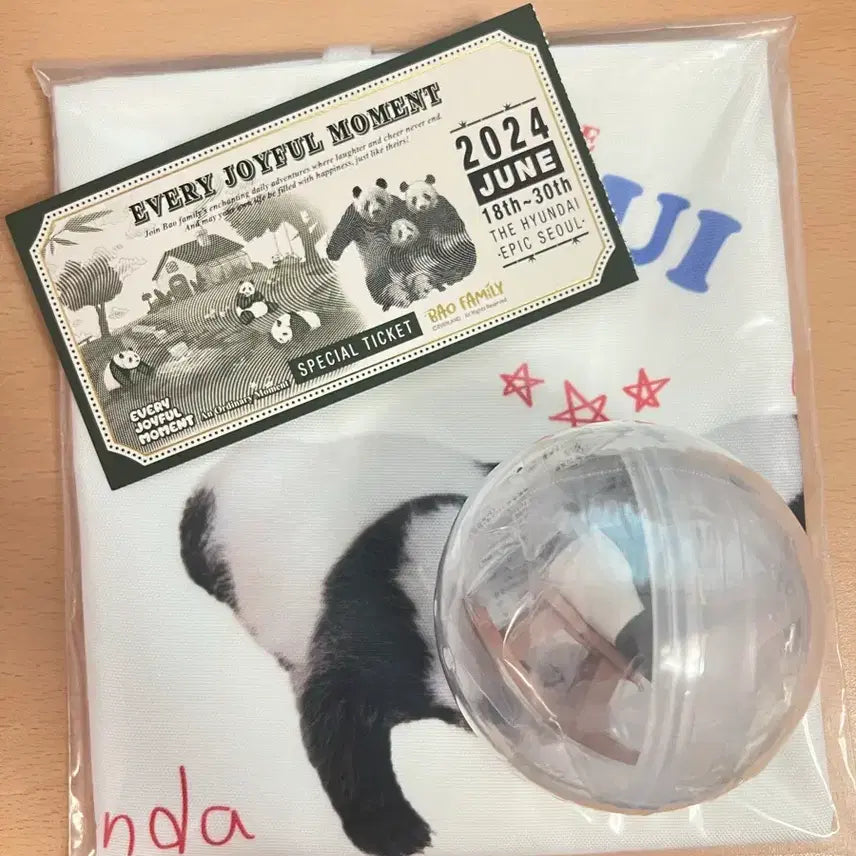 [BUNJANG] Bao Family Pop-up Store Goods Bundle Set / 더현대서울 바오패밀리팝업 굿즈