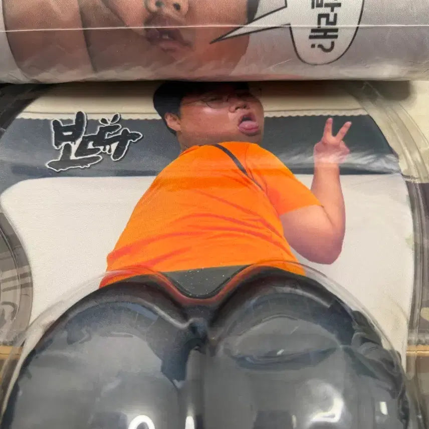 [BUNJANG] BODA Kim Won-sik 엉덩이패드 & 장패드 Set / 유튜브 보따 김원식 엉덩이패드&장패드