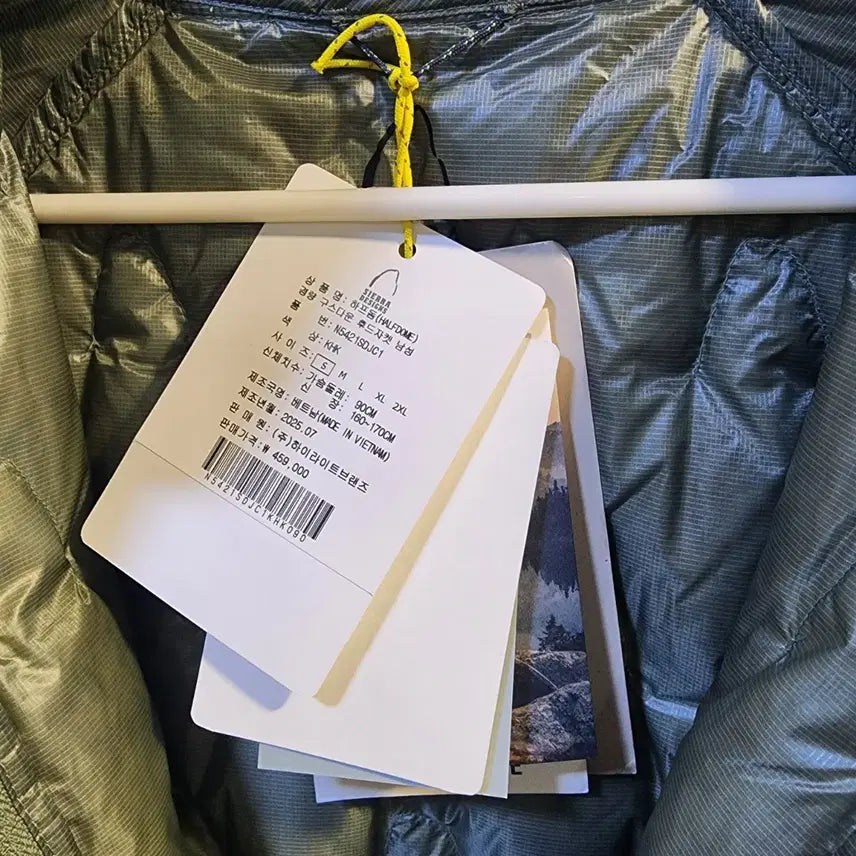 [BUNJANG] Sierra Designs Half Dome Lightweight Goose Down Jacket / 시에라디자인 하프돔 경량 구스다운 S 새상품