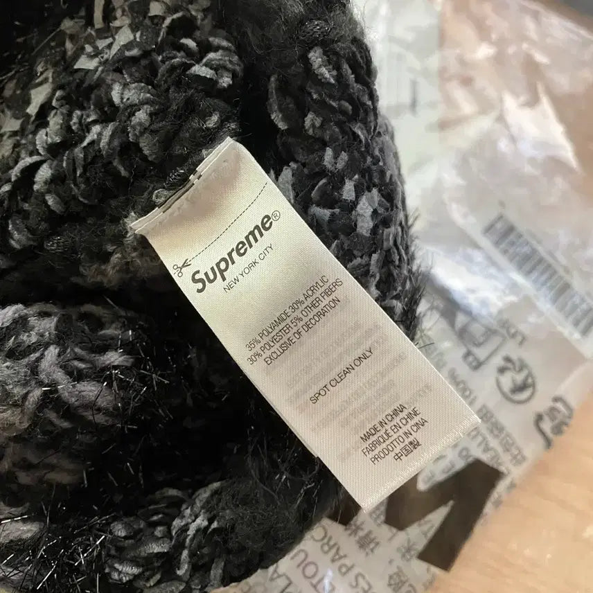 [BUNJANG] Supreme Tinsel Stripe Beanie Black / [새상품] 슈프림 틴셀 스트라이프 비니 블랙
