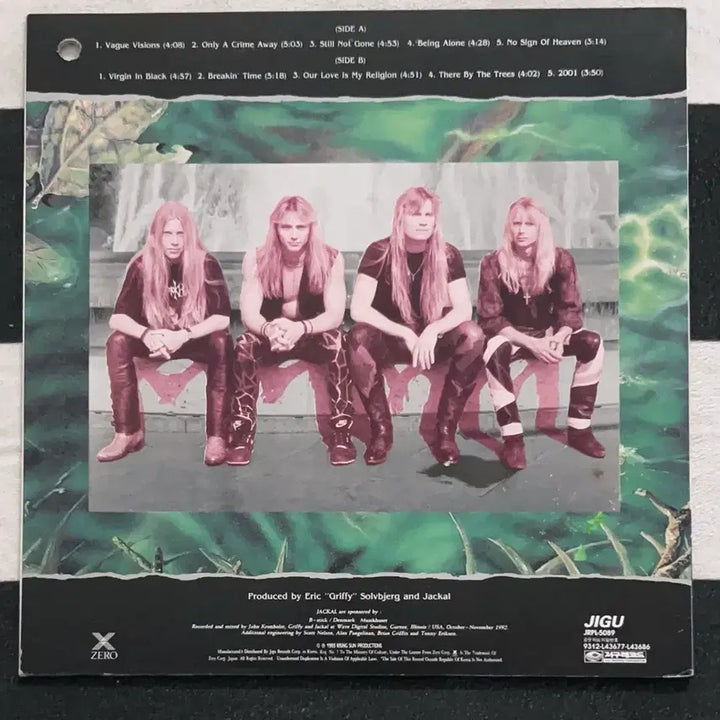 [BUNJANG] Jackal Vague Visions LP (Korea Only Pressing) / Jackal lp