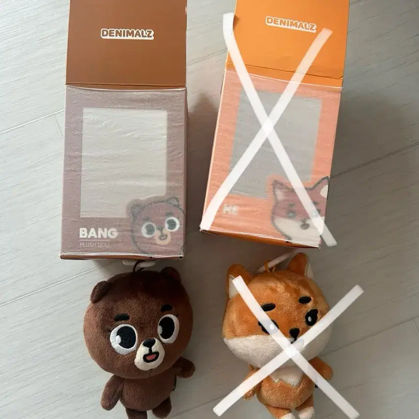 [SOLD OUT] 19 데니멀즈(방)