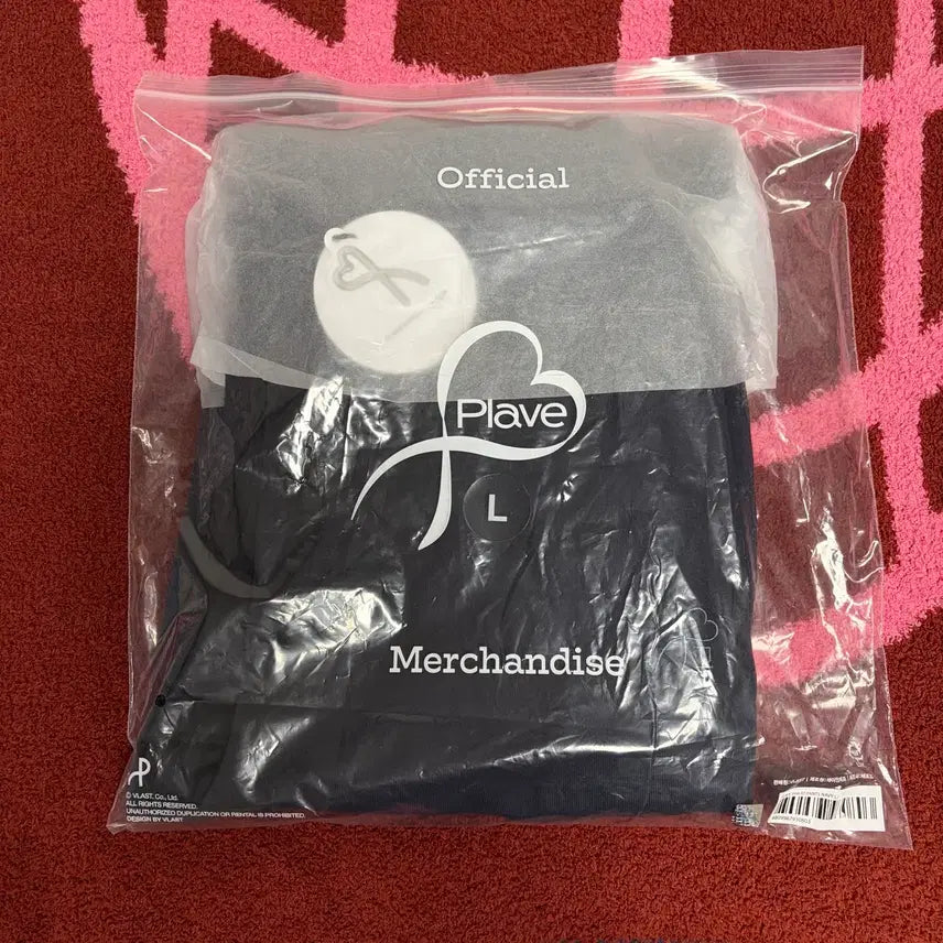 [BUNJANG] Team PLAVE Sweat Pants Navy L / 팀 플레이브 스웨트 팬츠 바지 네이비 L 미개봉 원가 이하 양도