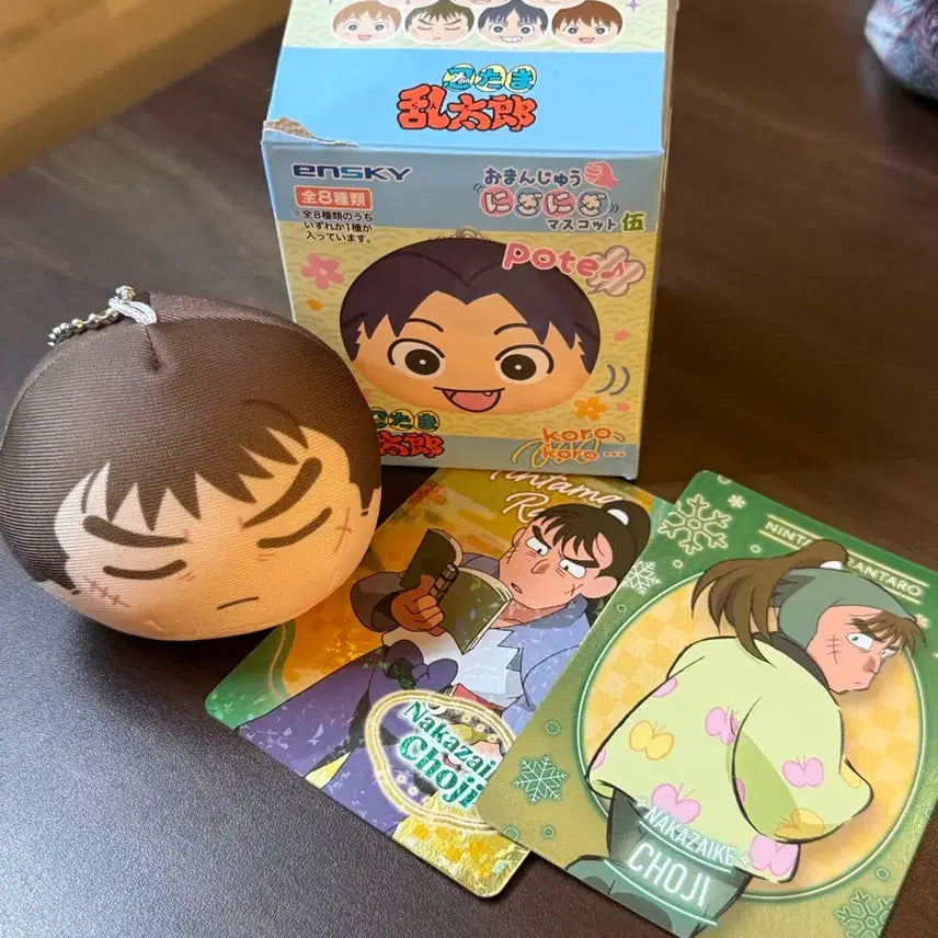 [BUNJANG] Nintama Chozi Manju / 닌타마 쵸지 만쥬 판매합니다!