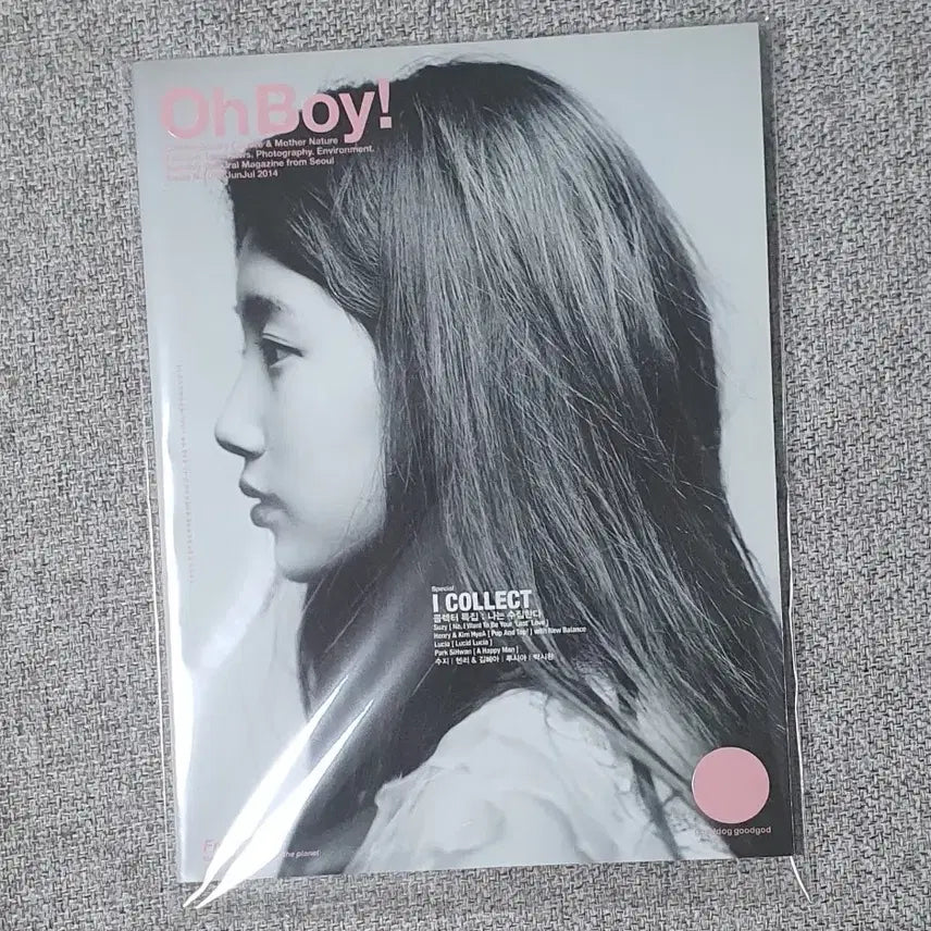 [BUNJANG] Miss A Suzy OhBoy Magazine / [최상급] miss A 수지 오보이 잡지