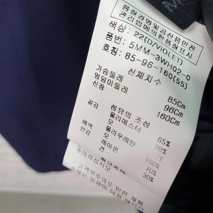 [BUNJANG] OBJ Trench Dress Coat / [55]오브제 트렌치형 원피스 코트