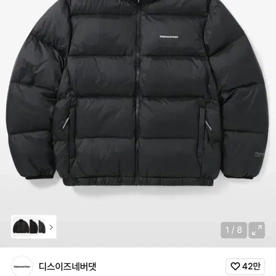[BUNJANG] thisisneverthat Padded Jacket M / 디스이즈네버댓 패딩m