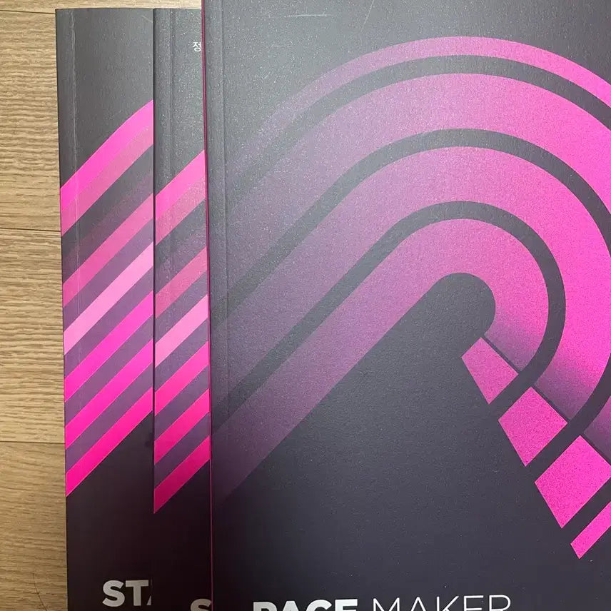 [BUNJANG] 2027 Starting Block Math Textbook Set / 2027 스타팅블록 수1 수2 페이스메이커 수1 수2 판매합니다