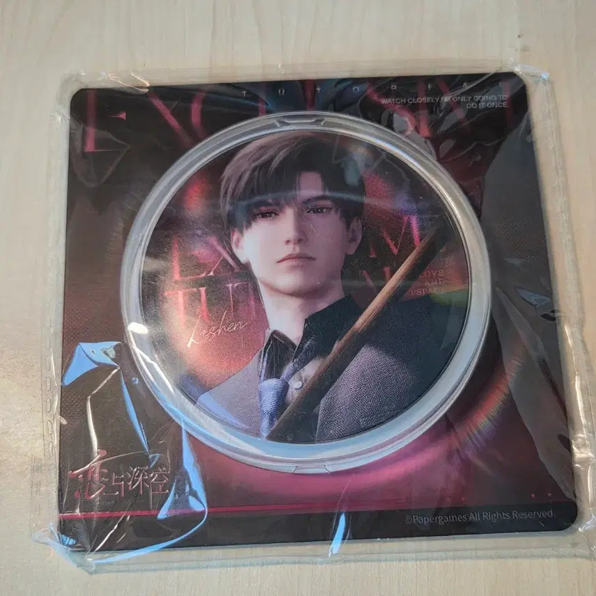 [BUNJANG] Love and Deepspace Seo-eon Can Badge / 러브앤딥스페이스 럽딥 공식굿스 이서언 캔뱃지