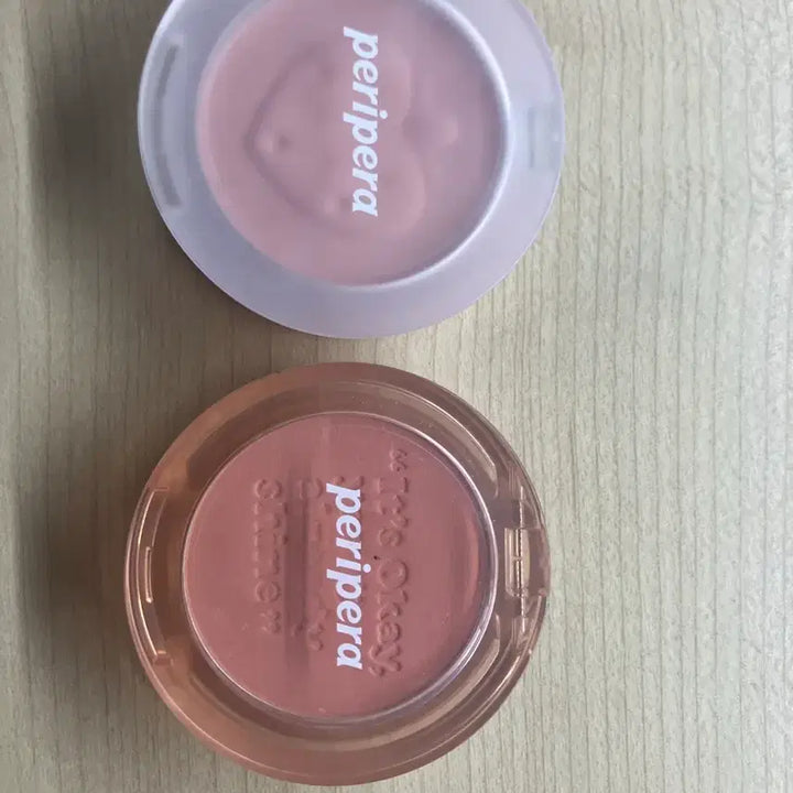 [BUNJANG] Peripera Blush 01, 26 Set / (세트로 팔아요)페리페라 블러셔 01 집밖은위험해,26달달베리해