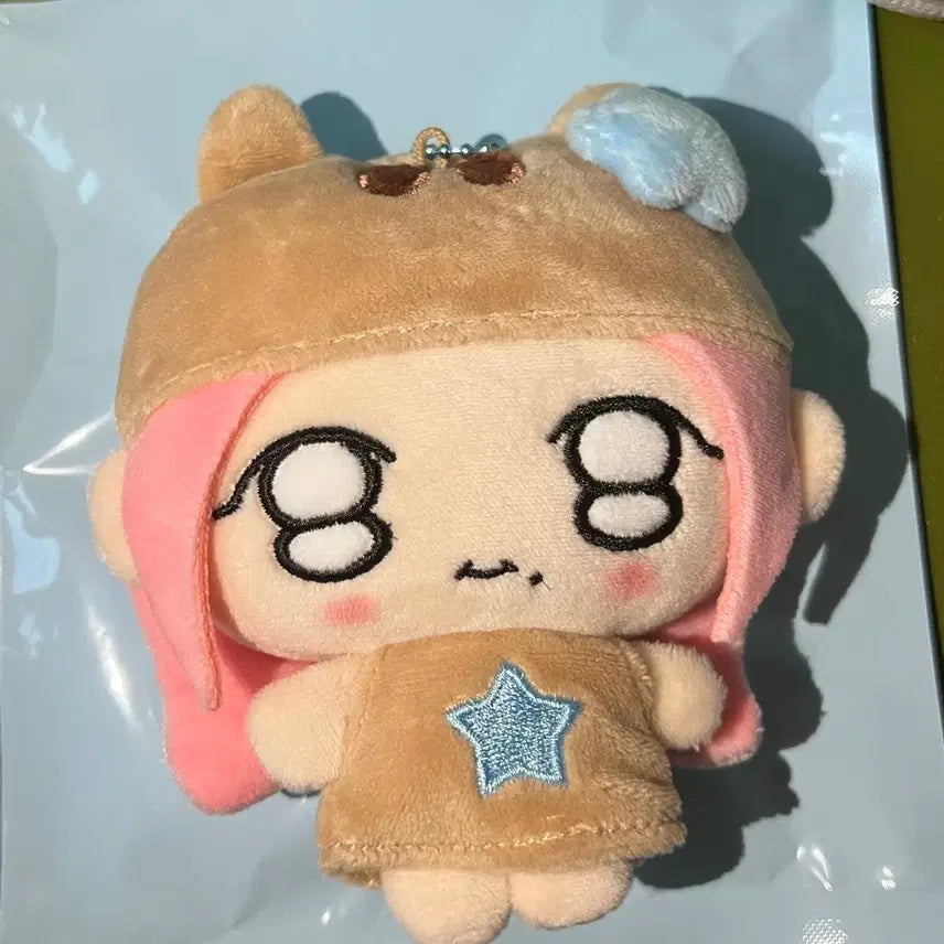 [BUNJANG] IVE Gaeul Photocard Bundle Set / 풀구성) 아이브 리바이브 쁘띠 가을