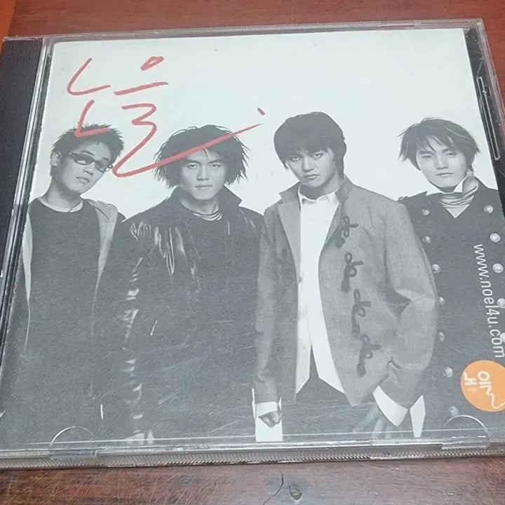 [BUNJANG] Noel 1st Album CD / 노을 1집 CD (음반)
