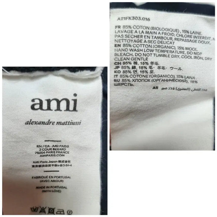 [BUNJANG] Ami Big Heart Logo Black Cardigan XS / 아미 빅하트 로고 블랙 가디건 XS