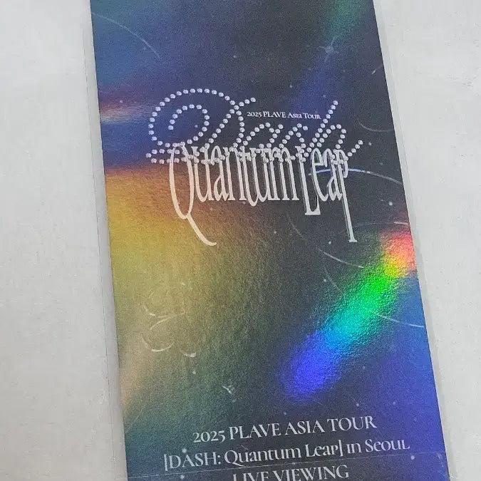 [BUNJANG] PLAVE Quantum Leap Live Viewing POB Big Photocard / 플레이브 퀀텀리프 라이브뷰잉 특전 빅포카