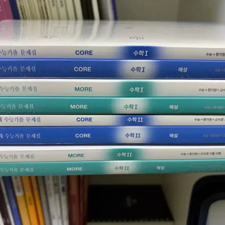 [BUNJANG] Sidae Injae 2027 Mathematics Textbook / 2027 시대인재 기출문제집 수1수2 미개봉