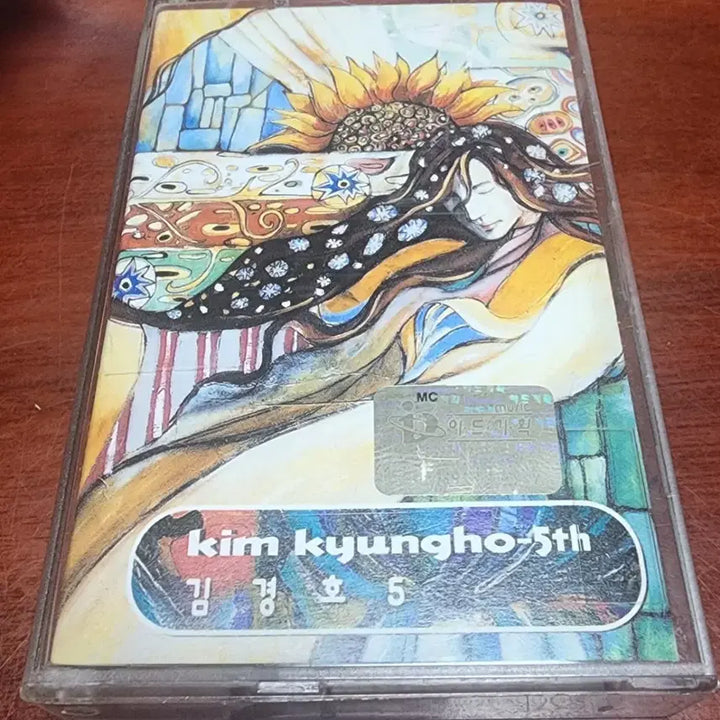 [BUNJANG] Kim Kyung Ho Vol. 5 Tape / 김경호 5집 테이프