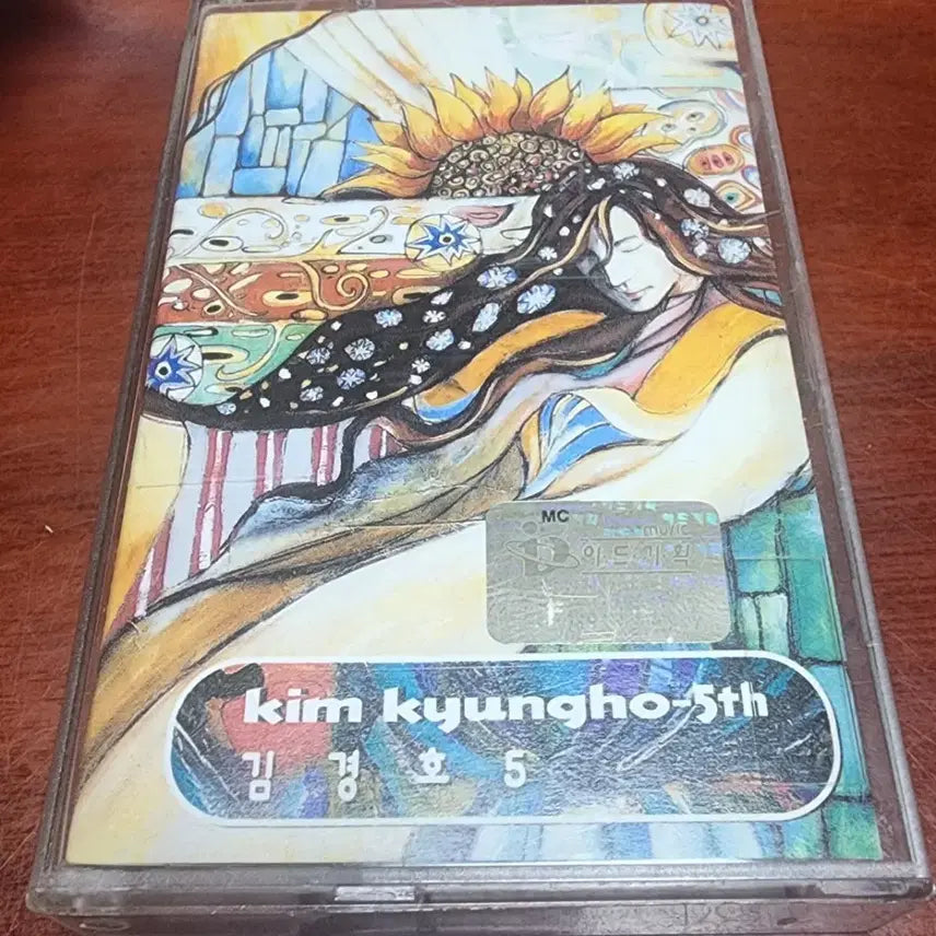 [BUNJANG] Kim Kyung Ho Vol. 5 Tape / 김경호 5집 테이프