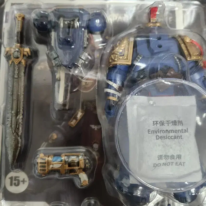 [BUNJANG] Joytoy Warhammer Primaris Armor Figure / joytoy 조이토이 워해머 렐릭 프라이머스 아머