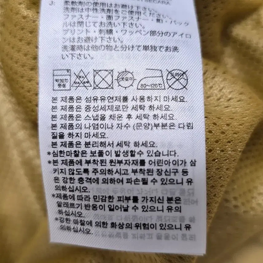 [BUNJANG] Adidas Hooded Anorak Jacket (L) / 아디다스 후드 아노락 L 100