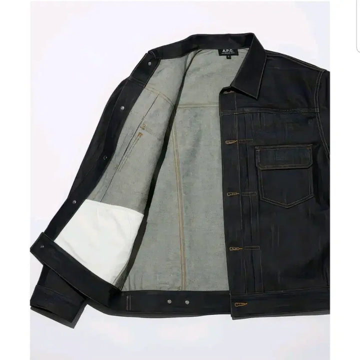 [BUNJANG] A.P.C. VESTE PLUS FM Denim Jacket / 아페쎄 A.P.C VESTE PLUS FM 프릭스토어 별주 데님 자켓