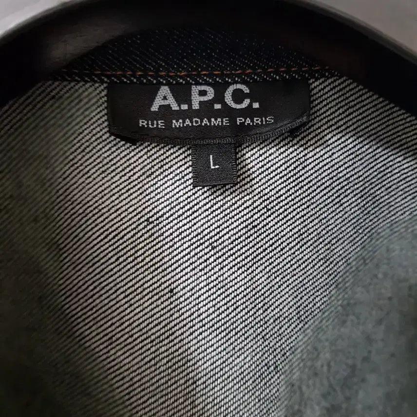 [BUNJANG] A.P.C. VESTE PLUS FM Denim Jacket / 아페쎄 A.P.C VESTE PLUS FM 프릭스토어 별주 데님 자켓