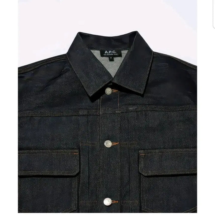 [BUNJANG] A.P.C. VESTE PLUS FM Denim Jacket / 아페쎄 A.P.C VESTE PLUS FM 프릭스토어 별주 데님 자켓