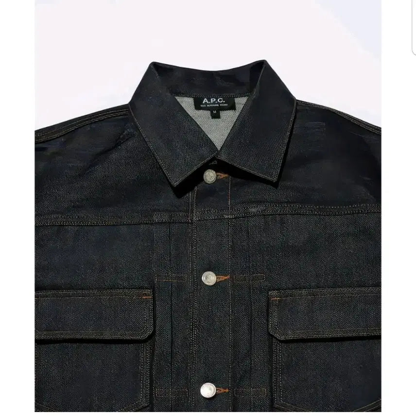 [BUNJANG] A.P.C. VESTE PLUS FM Denim Jacket / 아페쎄 A.P.C VESTE PLUS FM 프릭스토어 별주 데님 자켓