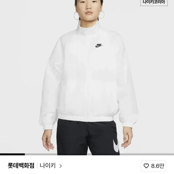 [BUNJANG] Nike Windbreaker Jacket XXL / 나이키 바람막이 여성105~110(xxl)
