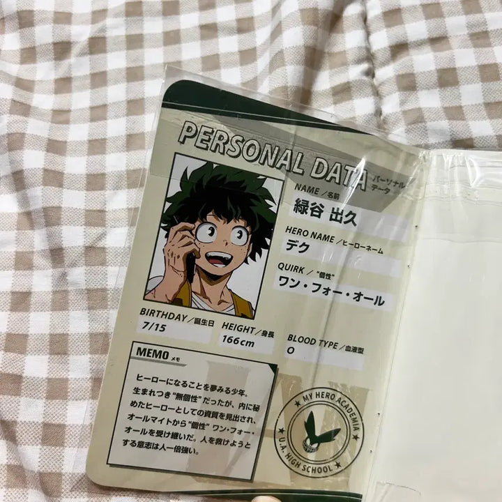 [SOLD OUT] 히로아카 이즈쿠 여권 노트