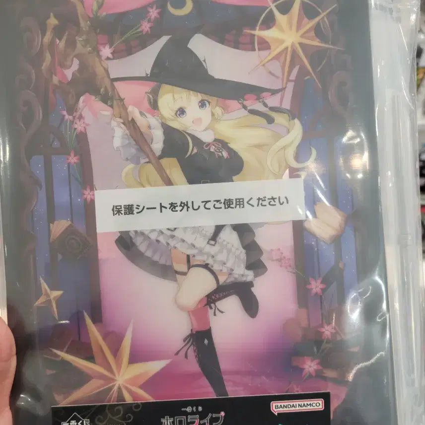 [BUNJANG] Hololive Tokino Sora Acrylic Board Bundle Set / 홀로라이브 이치방쿠지 제일복권 와타메 아크릴보드 초코노코 일괄