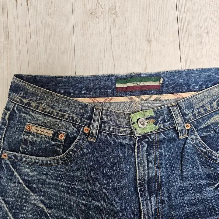 [SOLD OUT] 빈폴 청바지 (36)