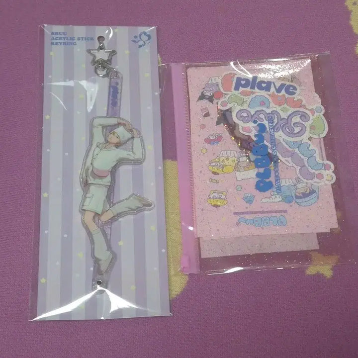 [BUNJANG] PLAVE Noah PPOO MD Acrylic Stick Sticker Pack (Sealed) / 플레이브 뿌우 엠디 노아 아크릴 스틱 스티커팩 미개봉 양도