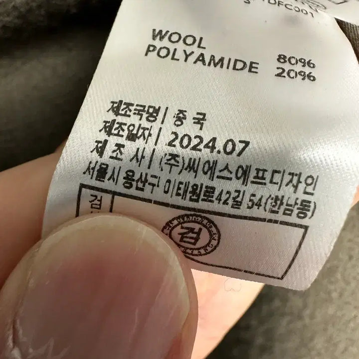 [BUNJANG] Brownyard 24FW Duffle Coat (Olive Gray) Size 5 / 브라운야드 24fw 더플 코트 (올리브그레이) 5사이즈