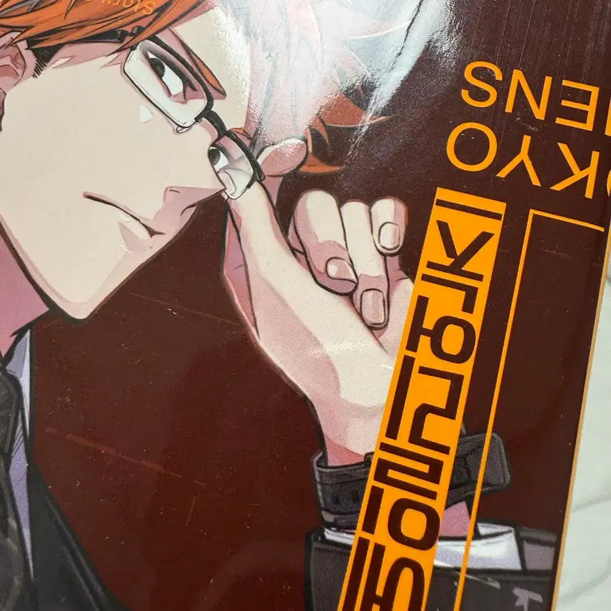 [BUNJANG] Tokyo Aliens Manga Volumes 3-8 Bundle Set / 도쿄 에일리언즈 만화책 3-8권 일괄