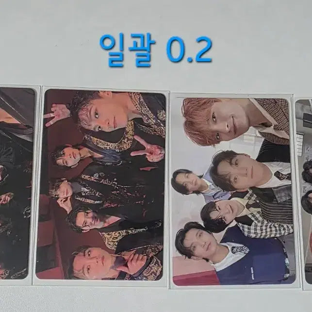 [BUNJANG] SEVENTEEN FML Unit Group / 세븐틴 FML 유닛 단체