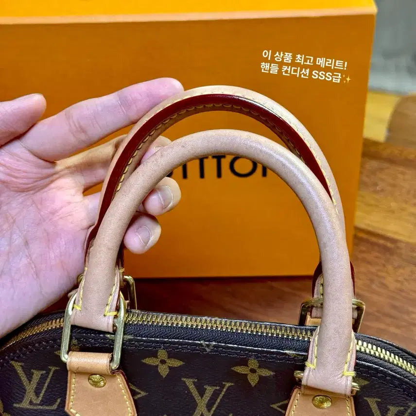 [BUNJANG] Louis Vuitton Alma BB Monogram Handbag / [정품/초특가] 루이비통 알마 BB 모노그램