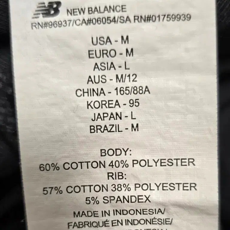 [BUNJANG] New Balance Hooded Sweatshirt M 95 / 뉴발란스 후드티 M 95