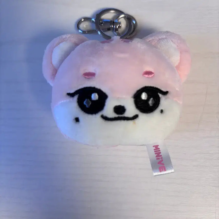 [BUNJANG] IVE Leeseo Face Keyring / 아이브 미니브 이서 이랑이 페이스 키링 판매