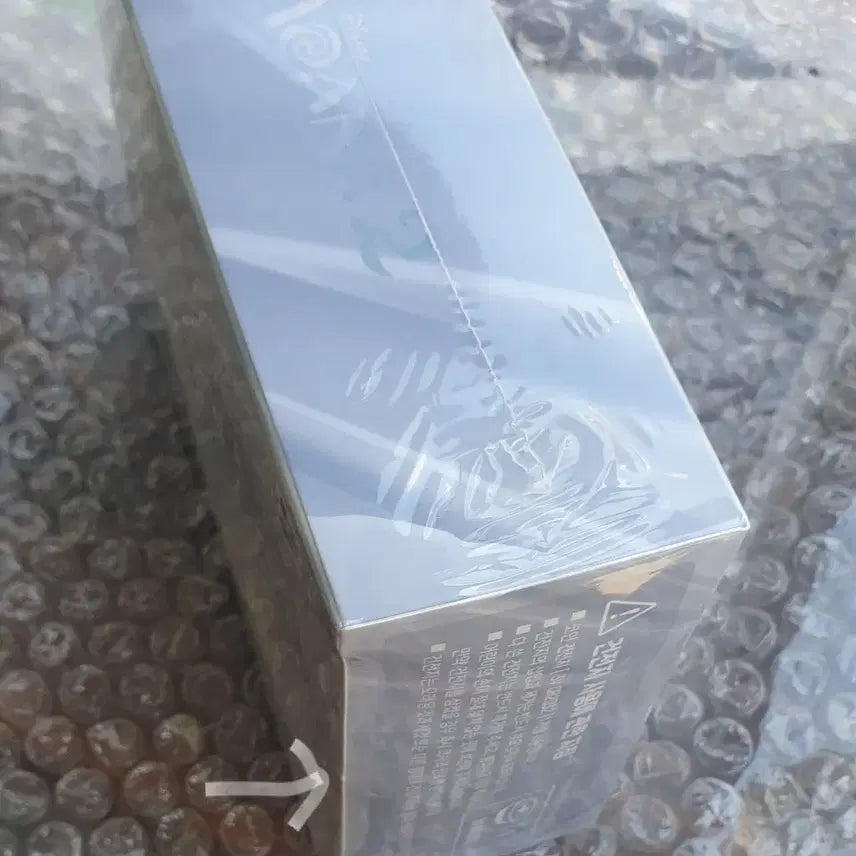 [BUNJANG] Disney Moana Shell Case with Hei Hei Keychain / 디즈니 모아나키링 조개케이스