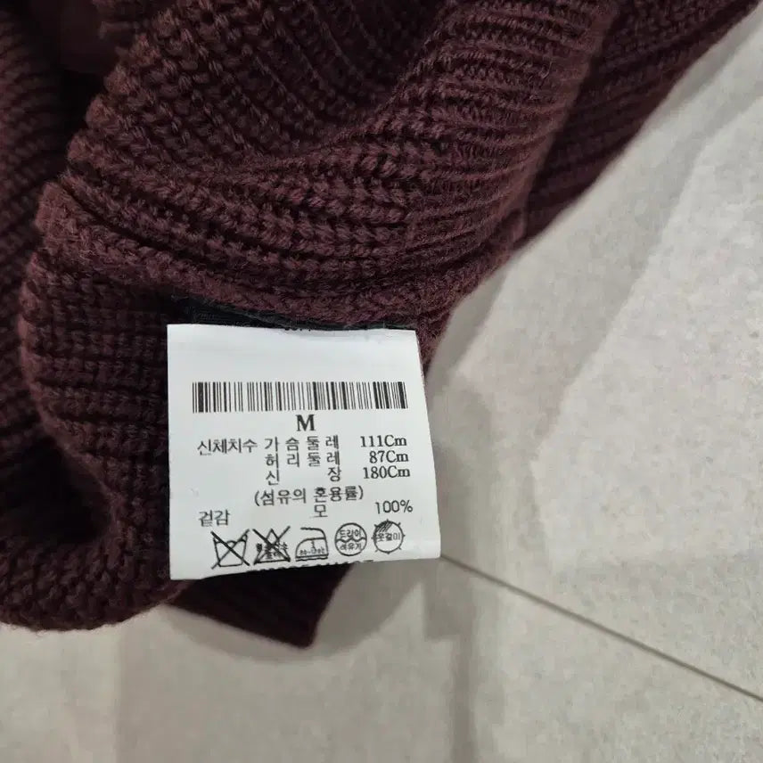 [BUNJANG] Theory Wool Zip-Up Jacket / 띠어리 울 집업