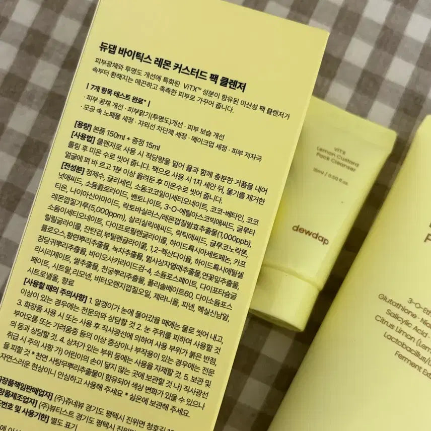 [BUNJANG] Dewdrop Lemon Custard Pack Cleanser / [새상품] 듀댑 레몬 커스터드 팩클렌저