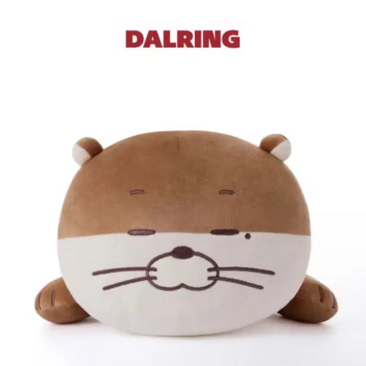 [BUNJANG] Pprenecdo Darling Cushion / 쁘넥도 쿠션 달링이 배포 4.3에 팔아염