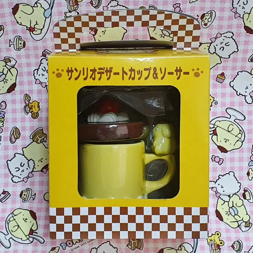 [BUNJANG] Pom Pom Purin Pudding Mug Cup / 고전 폼폼푸린 푸딩 머그컵