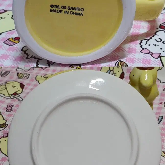[BUNJANG] Pom Pom Purin Pudding Mug Cup / 고전 폼폼푸린 푸딩 머그컵