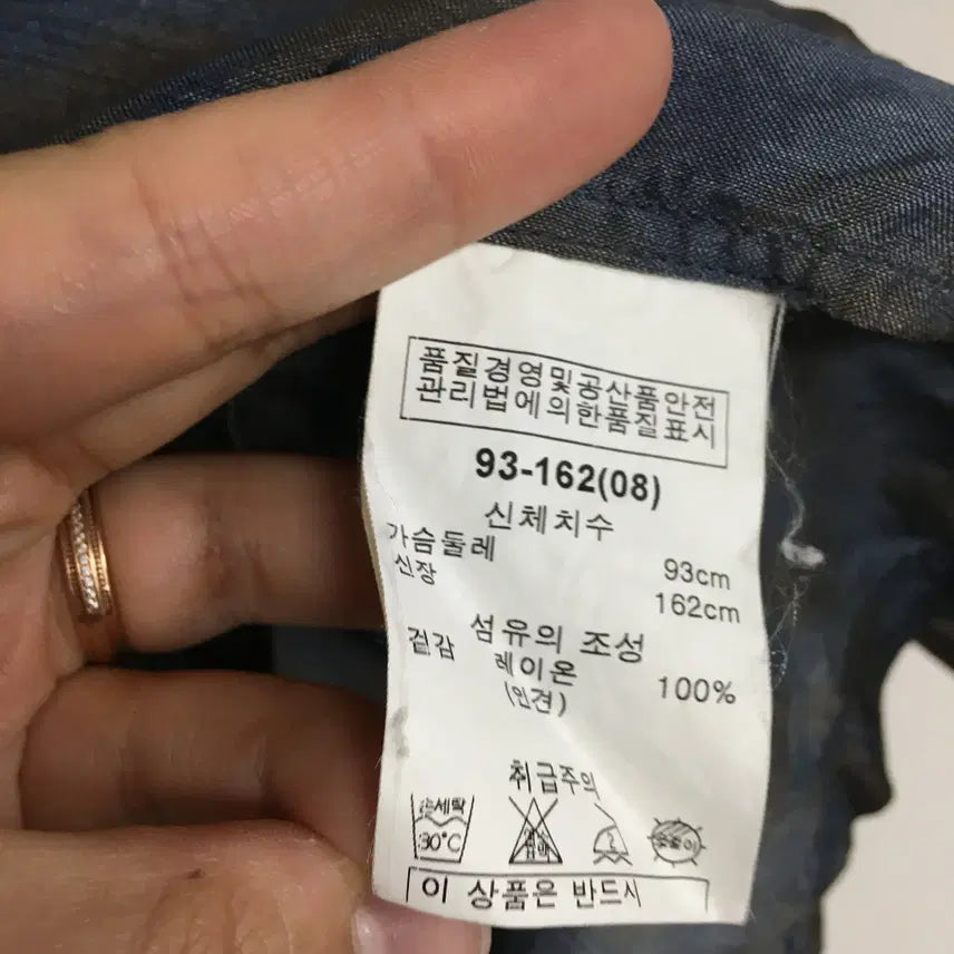 [BUNJANG] ISAE In-gyeon Blouse / ISAE 이새 인견 블라우스 8