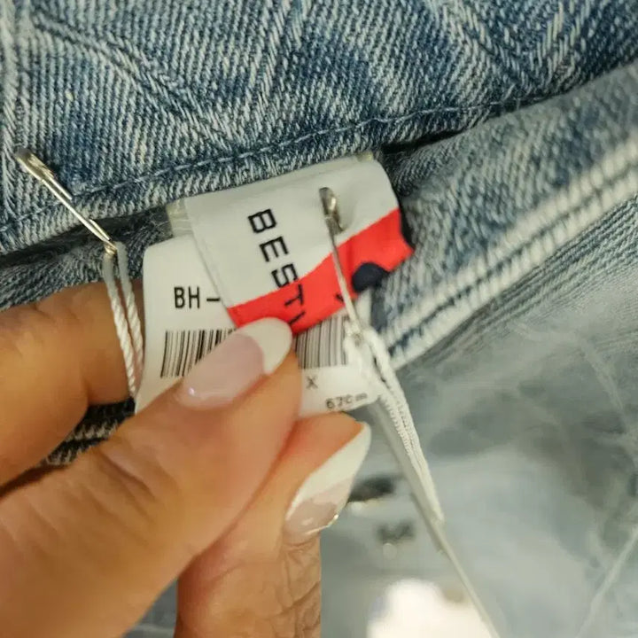 [BUNJANG] Bestibelli Denim Quilted Skirt / 베스티벨리 데님  스커트(새상품)
