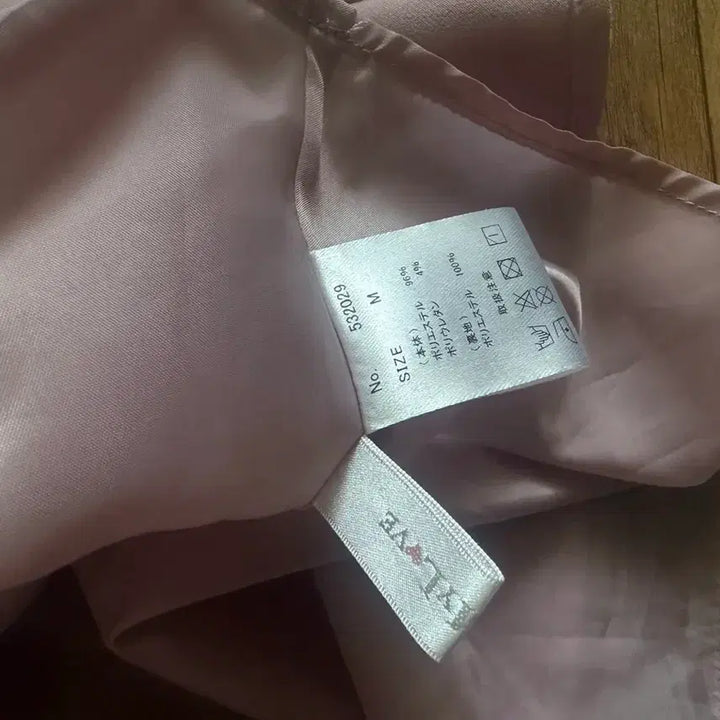 [BUNJANG] Dear My Love Blouse &amp; Skirt Set / 디마럽 디어마이러브 블라우스 스커트 세트