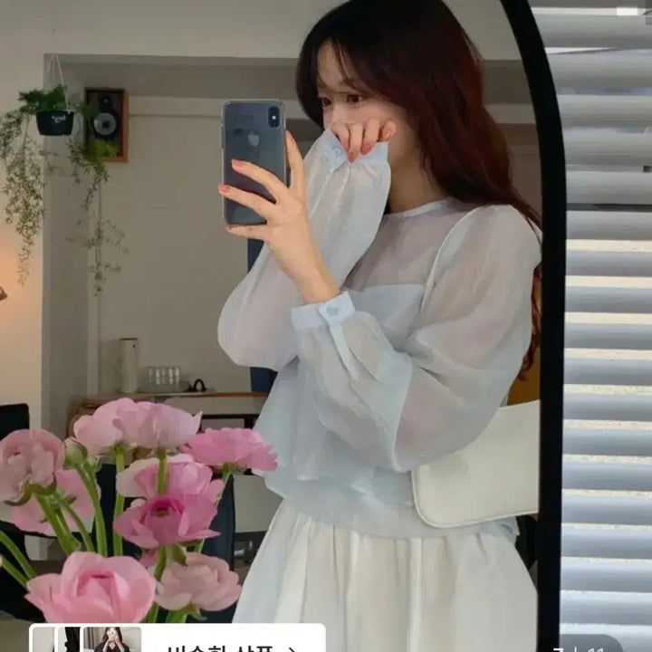 [BUNJANG] Realcoco Plot Blouse Sky Blue Short Sleeve / 리얼코코 메이드 플롯 블라우스 스카이블루 반팔 프리