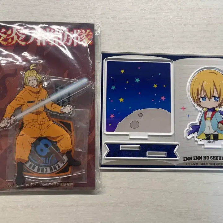 [BUNJANG] Fire Force Arthur Boyle Acrylic Stand Bundle Set / 불꽃소방대 아서 보일 아크릴 스탠드 일괄