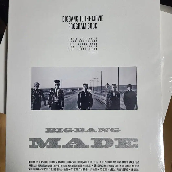 [BUNJANG] Bigbang The Movie Program Book - MADE / 빅뱅 10 더 무비 프로그램북 MADE 미개봉 새책